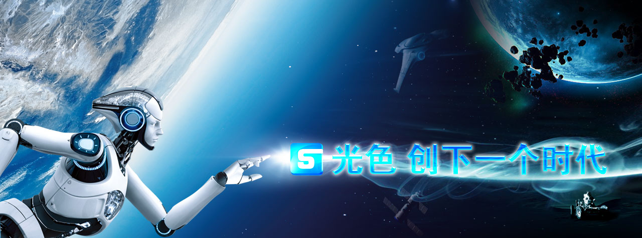 &#20061;&#24030;&#20307;&#24425;&#45;&#20061;&#24030;&#65288;&#20013;&#22269;&#65289;