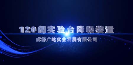 &#20061;&#24030;&#20307;&#24425;&#45;&#20061;&#24030;&#65288;&#20013;&#22269;&#65289;