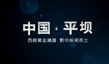 &#20061;&#24030;&#20307;&#24425;&#45;&#20061;&#24030;&#65288;&#20013;&#22269;&#65289;
